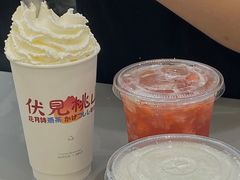 -伏小桃(茂业天地店)