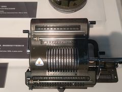 -上海中国航海博物馆