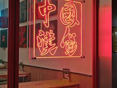 -塔斯汀中国汉堡(江南万达店)