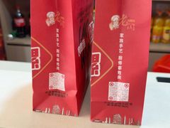 -老闵田螺馆·南昌市井菜·特色小吃(总店)