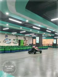 -卡尔飞车(长沙喜盈门范城店)