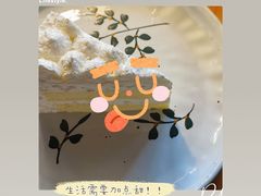 -新月集庭院咖啡馆(老邮局店)