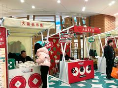 -砂之船奥莱(南京江宁店)