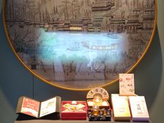 -杭州西湖仁和饭店(湖滨银泰in77店)