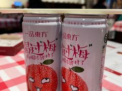 -文昌阁·长沙市井菜(美食地标店)