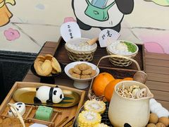 -轩客会(熊猫书店)