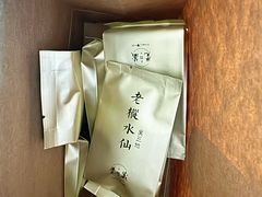 -觉藏茶社(博地影秀城店)