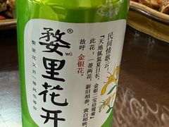 -朗妈私房菜(婺女州店)