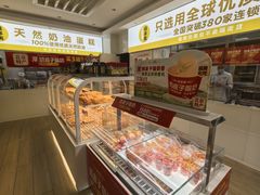 -味多美蛋糕(东直门店)