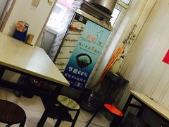 -咱家王新国把子肉(县东巷店)