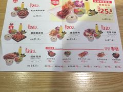 -无限双拼照烧双拼饭(和平店)