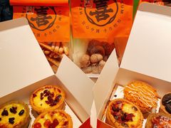-喜計局·饼行(南湖万达广场店)