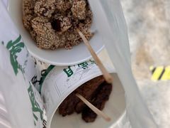 -清真·白记年糕(牛街北口店)