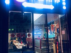 门面-小鳌陪你小排档·四季小龙虾·田鸡·宵夜(中央第五街店)