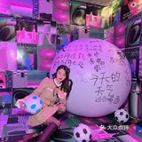 《关于我在成都🐑康后的第一顿酒是江小白》