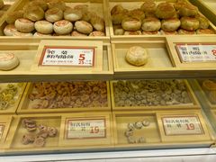 -喜計局·饼行(万象汇店)