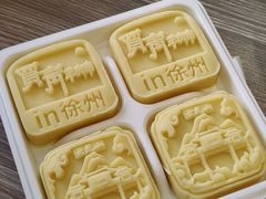 -贾青羊肉串(袁桥店)