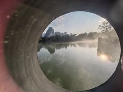 -明仕田园