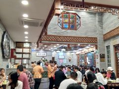 大堂-仁信老铺(华盖路店)