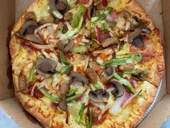 豪华尊享披萨-达美乐比萨(朝阳路店)