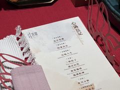 -叶叶菩提·晋福宫