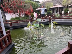 -濮园 · 四合院餐厅