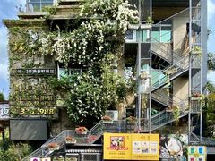 门面-蠔爺王志德生蚝馆(金沙湾店)