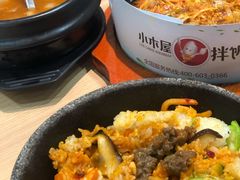 石锅拌饭-小木屋拌饭(沈阳中街大悦城店)
