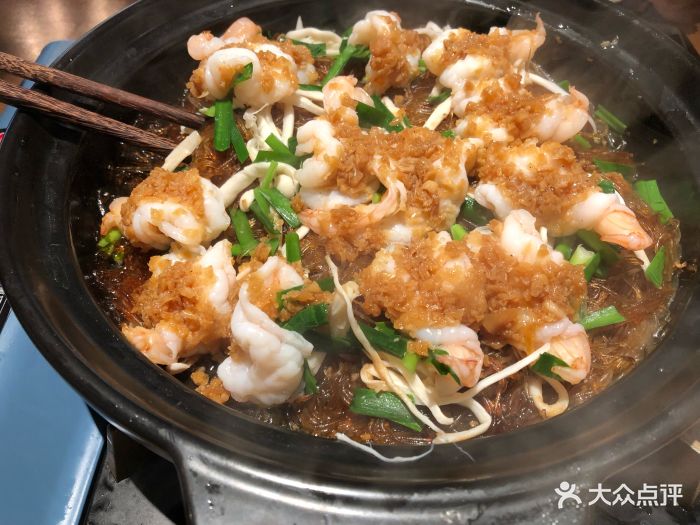 陶德砂锅(蜀汉路店)蒜蓉虾仁图片