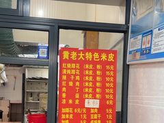 -遵义市博物馆