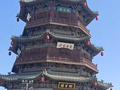 -凯鸽酒楼(操场城店)