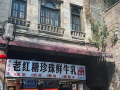 -鼓楼(西湖风景名胜区)