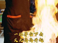 -金龙·打边炉(武进路店)