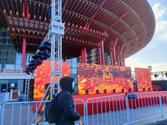 -北京雁栖湖国际会展中心