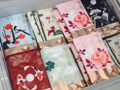-好利来(内双楠店)