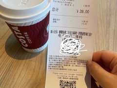 -COSTA COFFEE(国正中心店)