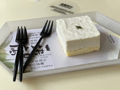 -tea'stone (万象天地店)