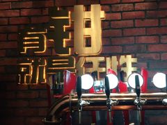 -红钳侠小龙虾·烧烤(中赢康康谷店)