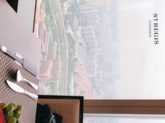 -Social 秀西餐厅-长沙瑞吉酒店(运达店)