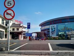 -福州罗源湾海洋世界旅游区