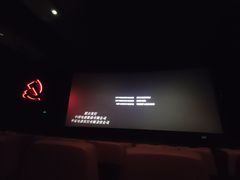 -太平洋影城(王府井店)