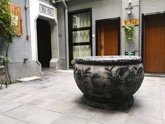 -秋果四合院酒店(北京王府井协和医院店)