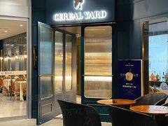 -CEREAL YARD 穀园BAKERY&BISTRO