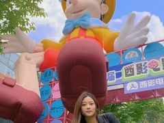 -西安电影制片厂