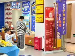 -海亮AI学习中心·幻码星球(钱江校区)