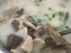 -野狗羊肉汤
