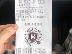 -凯德广场(金牛店)