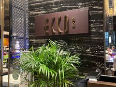 -上海静安洲际酒店