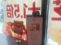 -必胜客(长安店)