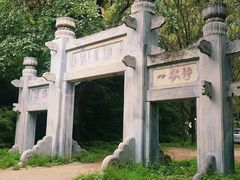 -龙门涧景区